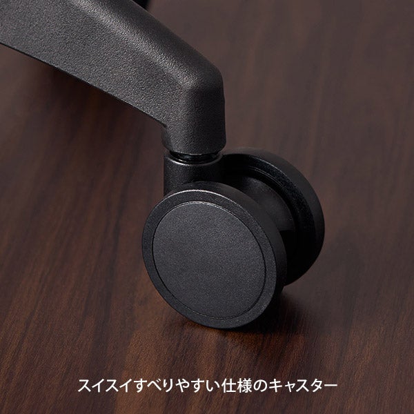 strong (ストロング) ベーススツール SP-2 ブラック