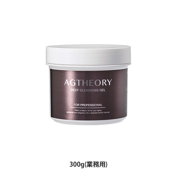 [エイジーセオリー] ディープクレンジングジェル 300g (業務用)