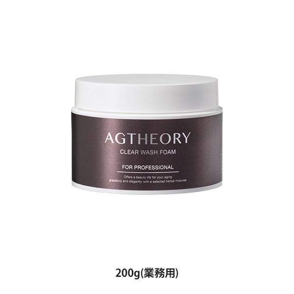 [エイジーセオリー] クリアウォッシュフォーム 200g (業務用)