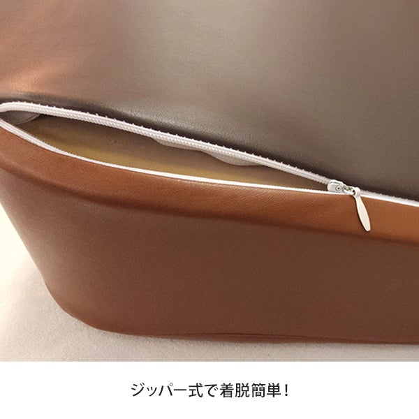 ジェル 胸当てマクラ ライトブラウン 専用カバー