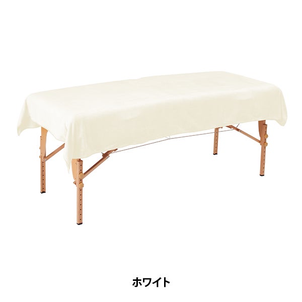 エコマイクロファイバー 大判タオル シーツ (2768匁) 120cm×215cm ホワイト
