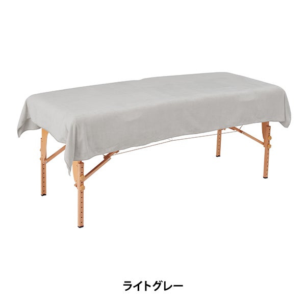 エコマイクロファイバー 大判タオル シーツ (2768匁) 120cm×215cm ライトグレー