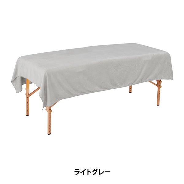 エコマイクロファイバー 大判タオル シーツ ワイド (3168匁) 140cm×215cm ライトグレー