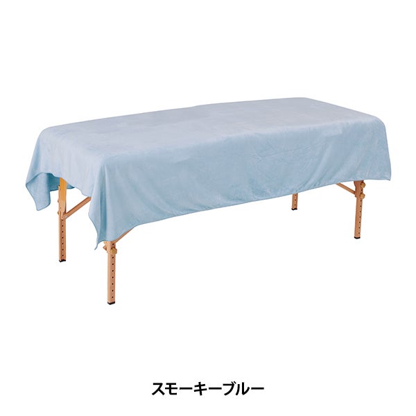 エコマイクロファイバー 大判タオル シーツ ワイド (3168匁) 140cm×215cm スモーキーブルー