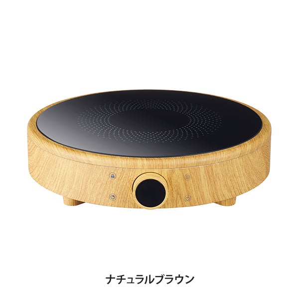 yomogi] よもぎ蒸し (座浴) 用 IH式ヒーターの通販｜セブンビューティー
