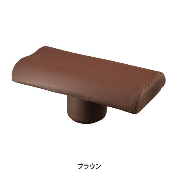 仰向け用マクラ ハードタイプ ブラウン