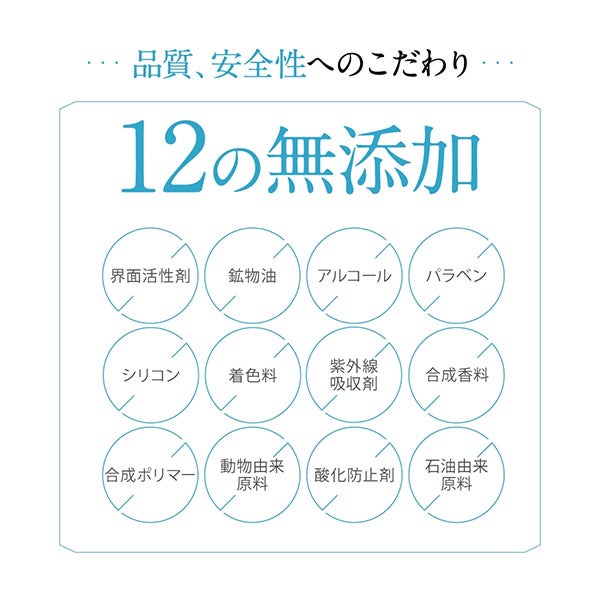 [ベルタ] ベビーオイル 140mL