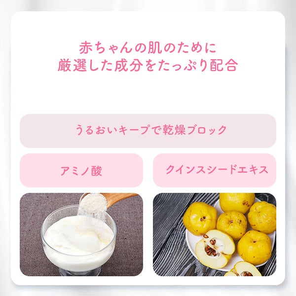 [ベルタ] ベビー日焼け止めシートUV 15枚入り
