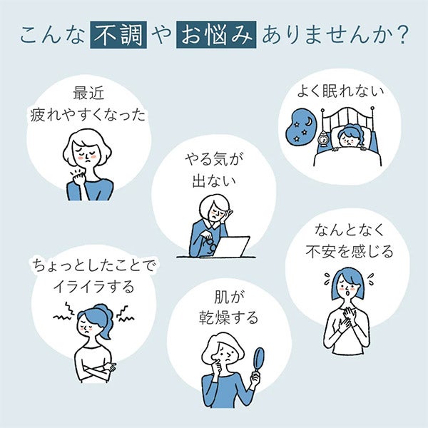 [ベルタ] エクリズム 60粒入り