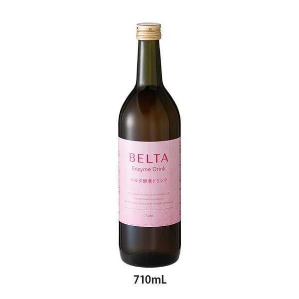 ベルタ＞ 酵素ドリンク 710mL｜セブンビューティー