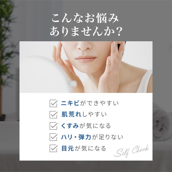 [パールケア] ニューソニック