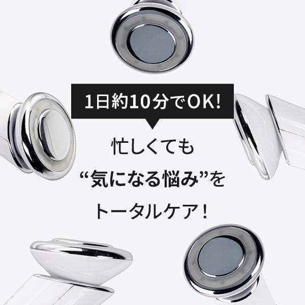 [パールケア] ニューソニック