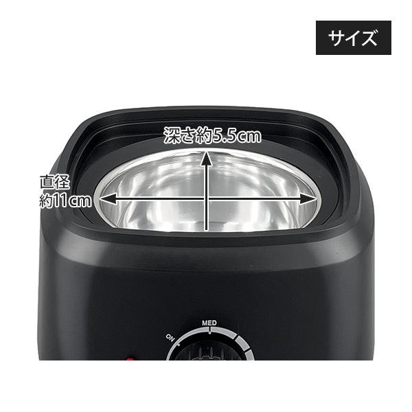 [WORLD LASH] ワックスウォーマー ブラック 500mL