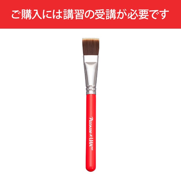 LHALALA] BRUSH 筆ピーリング用の通販｜セブンビューティー