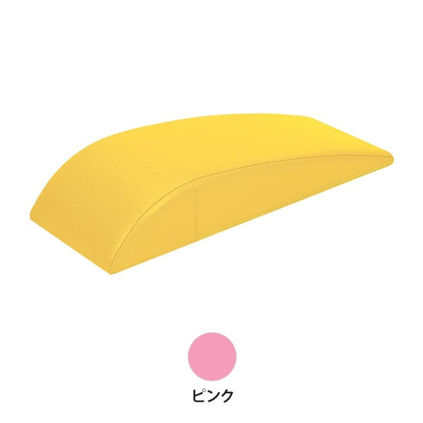 [高田ベッド] ストレッチピロー TB-77C-161 ピンク