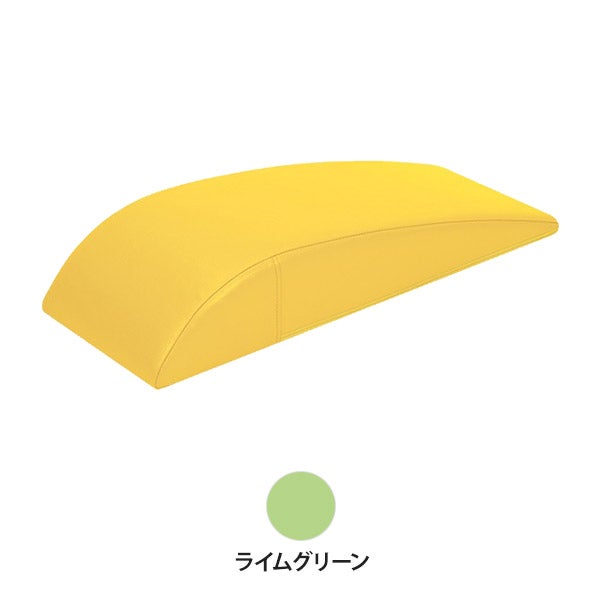 [高田ベッド] ストレッチピロー TB-77C-161 ライムグリーン