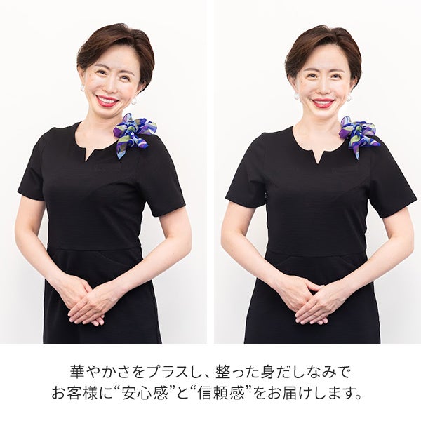 大人スカーフブローチ リボン ブルー系