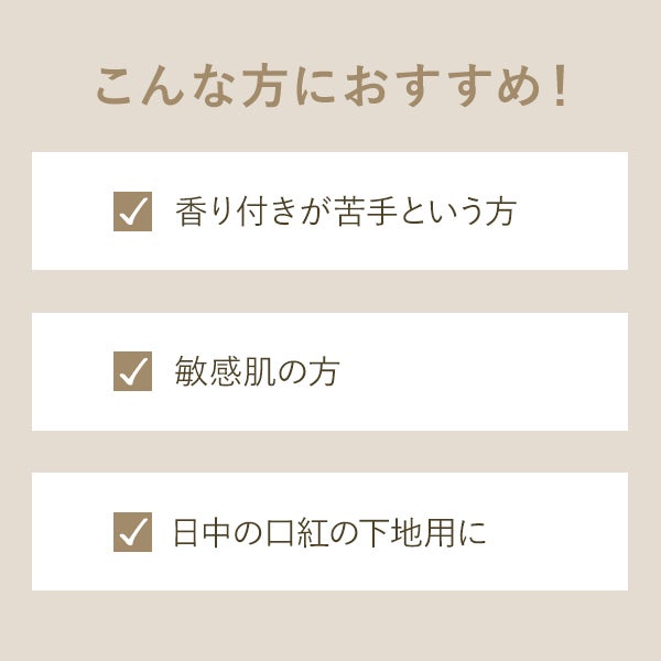 [MAMA BUTTER WITH] リップスティック 4g
