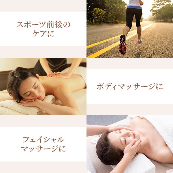[SEVEN BEAUTY] マッサージクリーム マグネシウム 450g (36個入り)