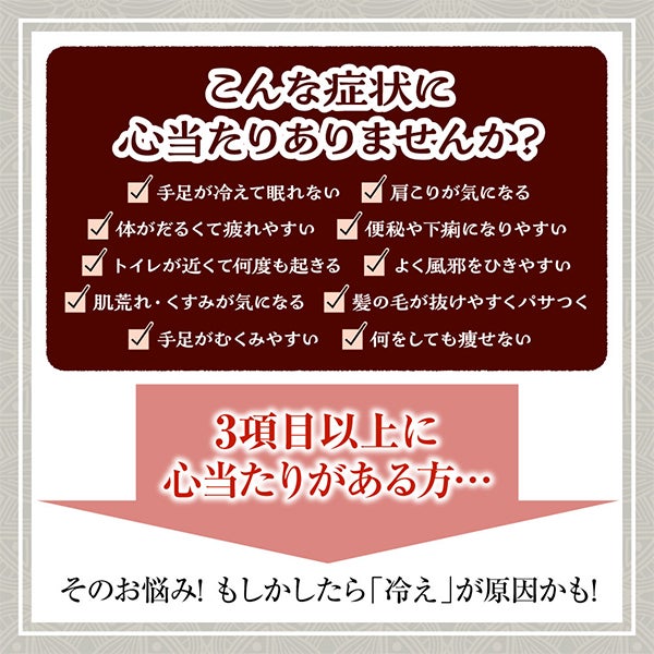 [酵素女神] コルロオリエンタルチャイ 720mL
