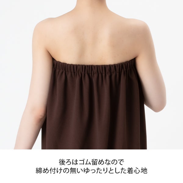 エステガウン (ポリエステル生地・スナップボタン留め) ベージュ