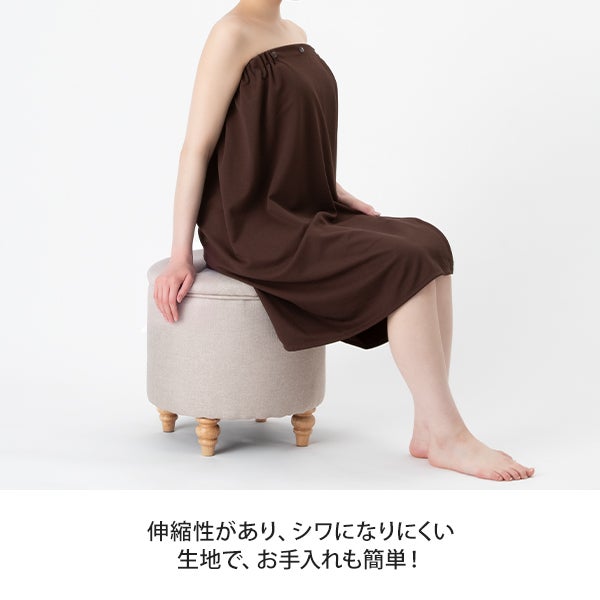 エステガウン (ポリエステル生地・スナップボタン留め) ベージュ