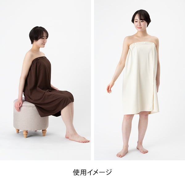 エステガウン (ポリエステル生地・スナップボタン留め) ベージュ