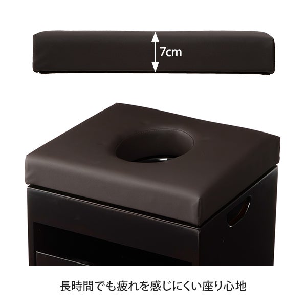 引き出し式 よもぎ蒸し (座浴) クッション