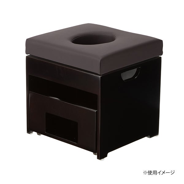 引き出し式 よもぎ蒸し (座浴) クッション