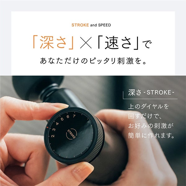 [マイトレックス] REBIVE MINI XS 2 軽量ハンディガン ホワイト