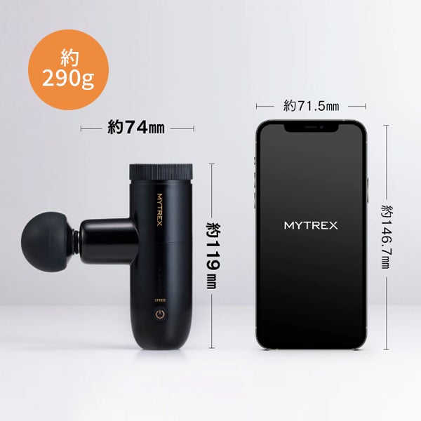 [マイトレックス] REBIVE MINI XS 2 軽量ハンディガン ホワイト