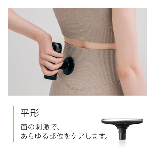 [マイトレックス] REBIVE MINI XS 2 軽量ハンディガン ホワイト