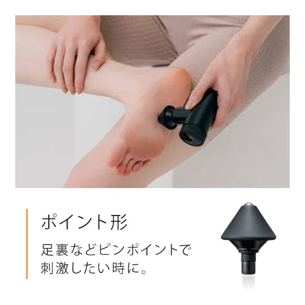 [マイトレックス] REBIVE MINI XS 2 軽量ハンディガン ホワイト