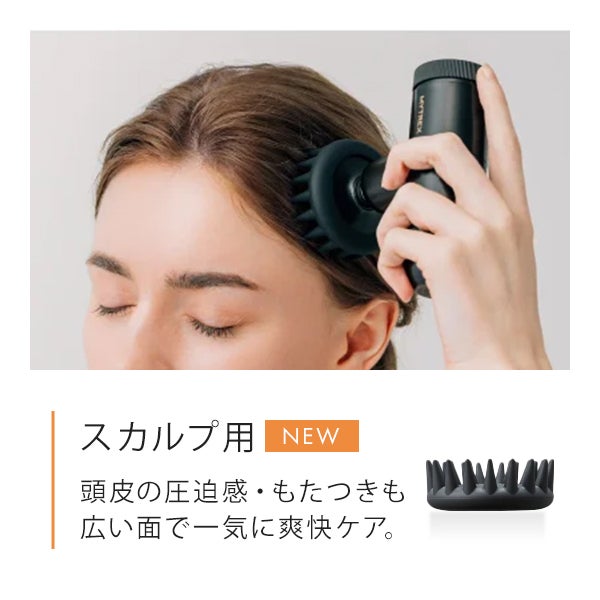 [マイトレックス] REBIVE MINI XS 2 軽量ハンディガン ホワイト