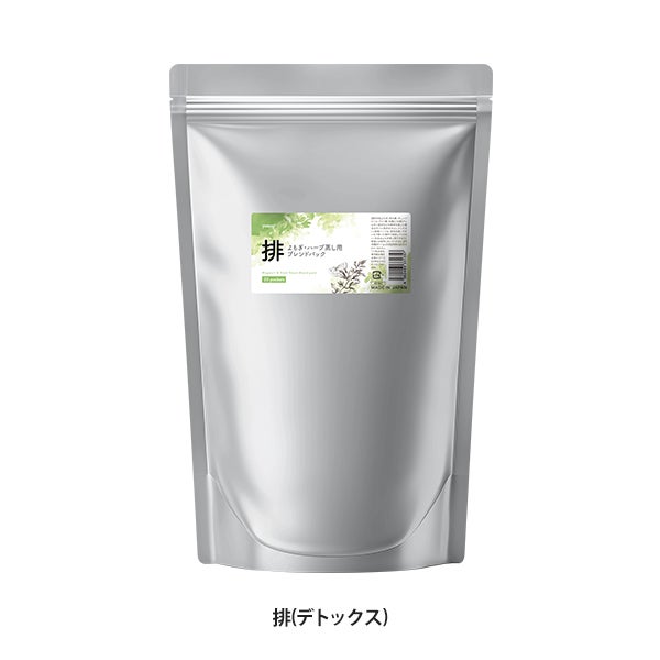 [yomogi] よもぎ・ハーブ蒸し用 ブレンドパック (排) 20包入り