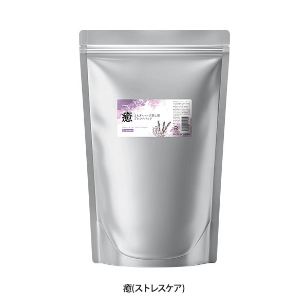 [yomogi] よもぎ・ハーブ蒸し用 ブレンドパック (癒) 20包入り