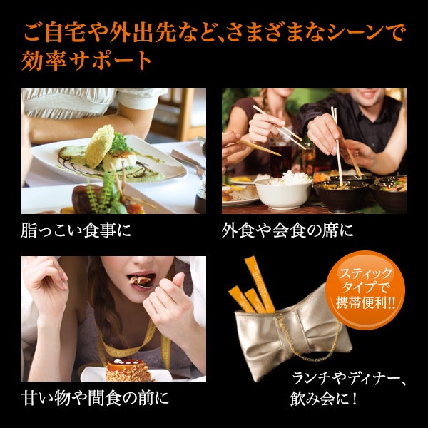 【WEB限定】[エステプロ・ラボ] トリプルカッター?EX グランプロ 30包入り