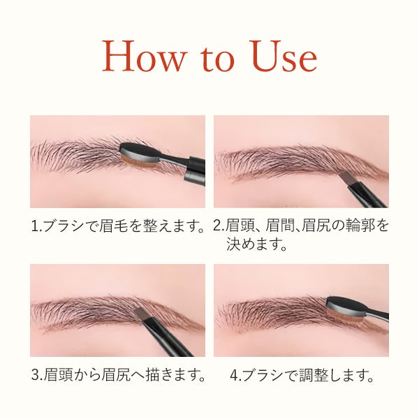 [ELEGANCE] コスメティックアイブロウペンシル ダークブラウン
