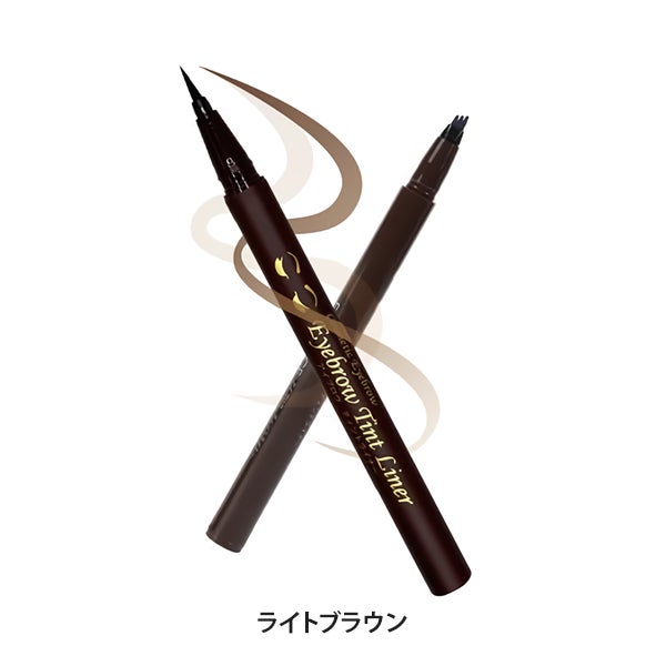 [ELEGANCE] アイブロウティントライナー ライトブラウン