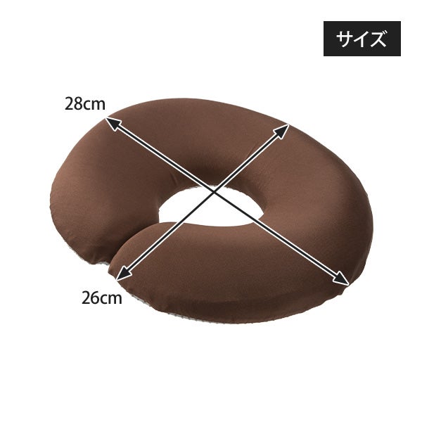 滑り止め付き 低反発 顔マクラFIT 高さ7cm ブラウン