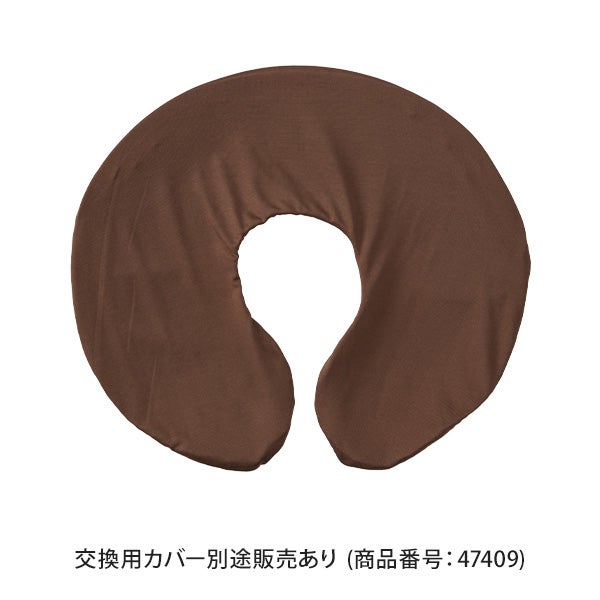 滑り止め付き 低反発 顔マクラFIT 高さ7cm ブラウン