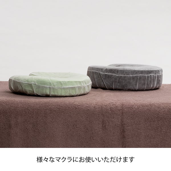 使い捨て U字 ピローカバー 100枚入り