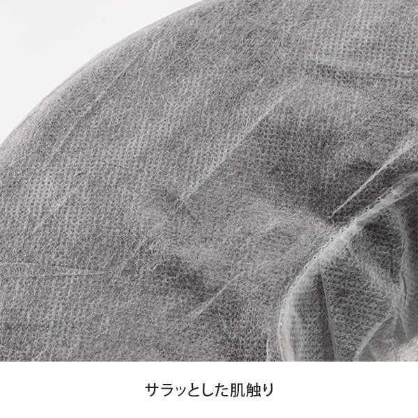 使い捨て U字 ピローカバー 100枚入り