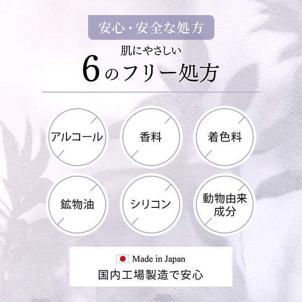 [メイクイン] バクチオール セラミド フェイスマスク 10枚入り