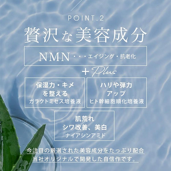 [メイクイン] NMN モイストアイシート 60枚入り