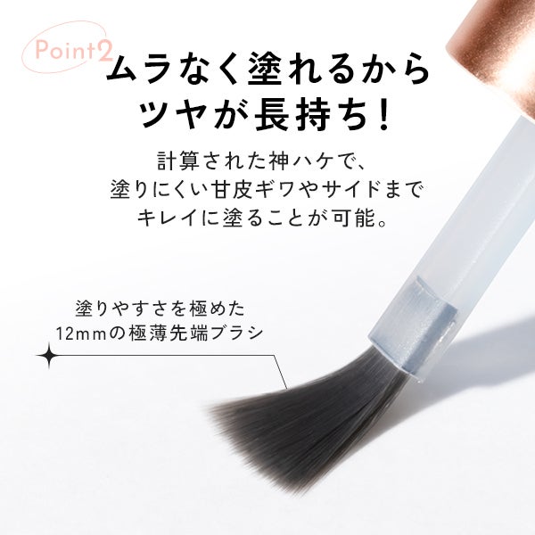 [はけまろ] ノンワイプトップジェル