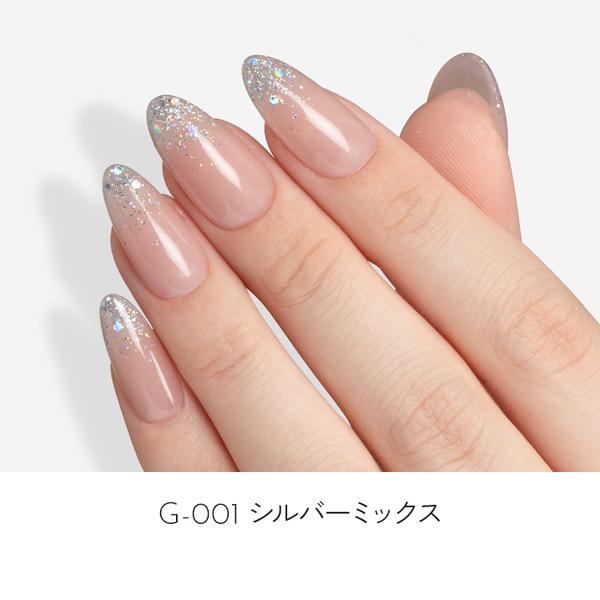 [はけまろ] カラージェル G-001 シルバーミックス