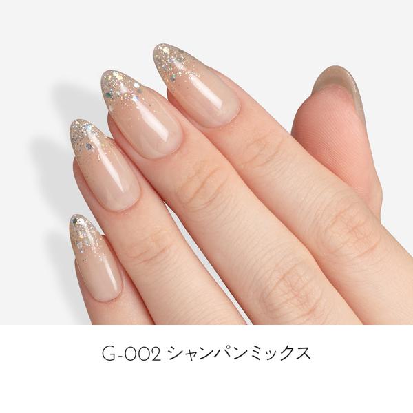 [はけまろ] カラージェル G-002 シャンパンミックス