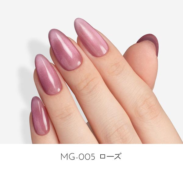 [はけまろ] カラージェル MG-005 ローズ