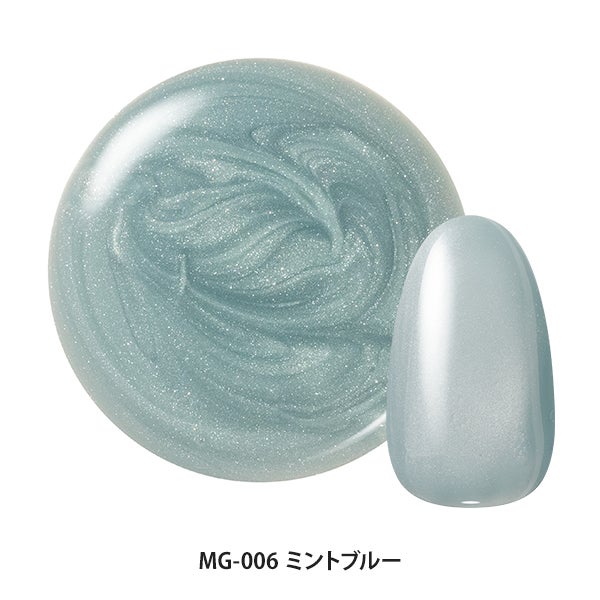 [はけまろ] カラージェル MG-006 ミントブルー